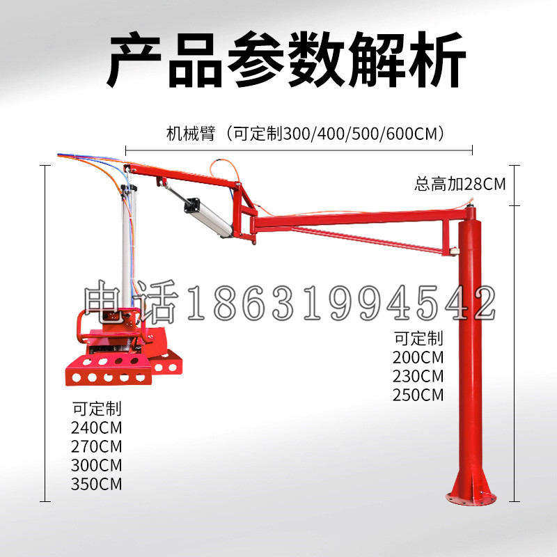 桥头区schunk机械抓手DPZ-plus系列1321292 DPZ-plus 40-AS-V