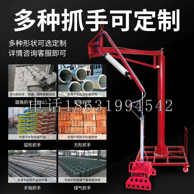 桥头区schunk气缸|德国schunk机械抓手1315983|DPG-PLUS 80-1-AS代理商