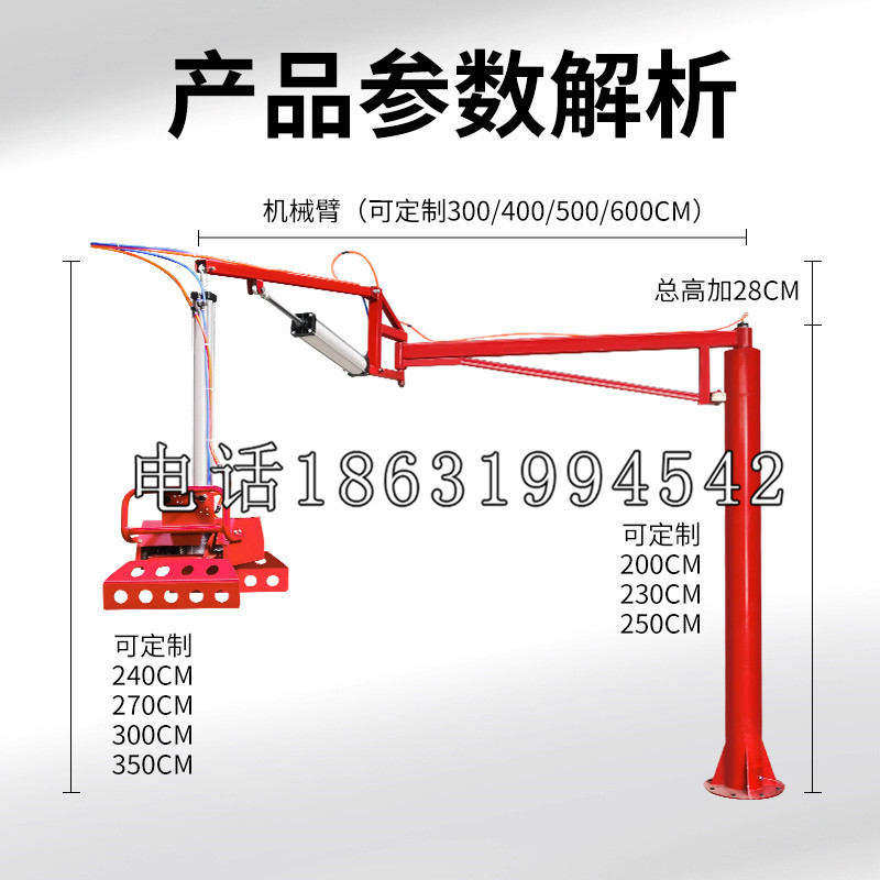 桥头区schunk雄克机械抓手PGN-plus系列0372092|PGN-plus 64-1-AS-KVZ