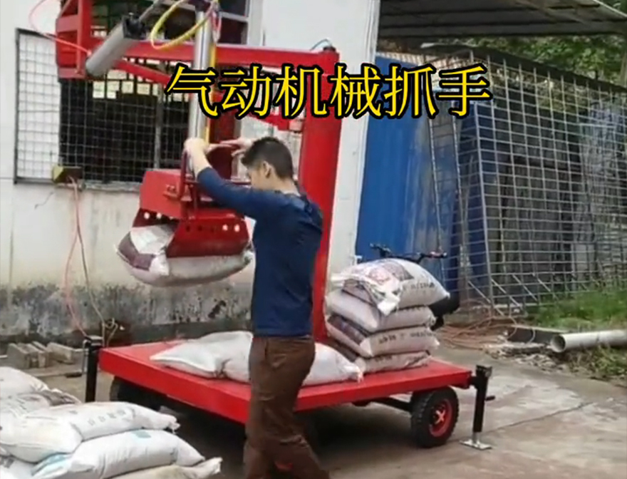 桥头区机械抓手甘蔗毛竹抓操作方便吗多少钱码垛卸货神器助力机械臂机械抓手机械抓手